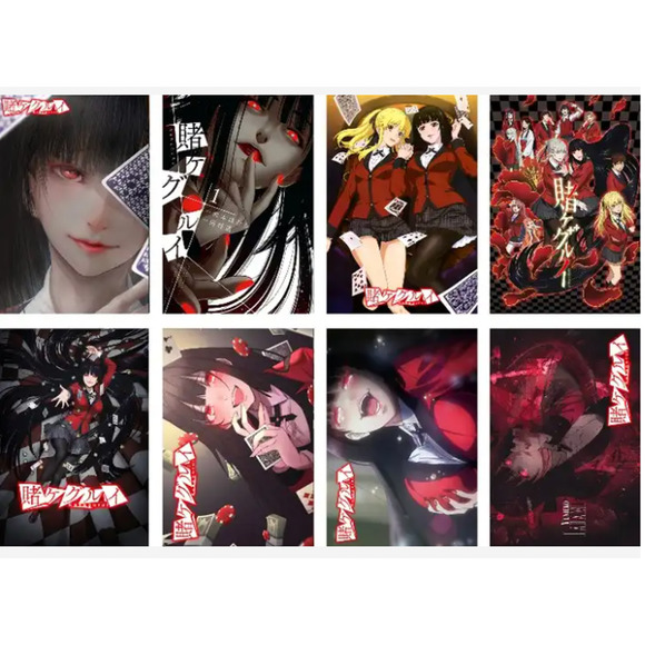 COPY - Kakegurui Anime 8 Pc Poster Set - Picture 1 of 9